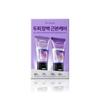 Dr.Groot Bio Exosome Shampoo 50ml + Conditioner 50ml