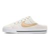 Nike Court Legacy Mule Phantom White Onyx Women Sneakers Cream Black DB3970-002