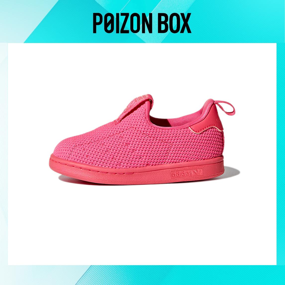 

кроссовки adidas originals StanSmith Toddler Shoes TD BZ0552