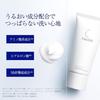 TAKAMI Face Foam 80g Rich Cleansing Pores Exfoliation Skin-Improving Ingredients Moisturizing Hydrating Dry Skin Sensitive