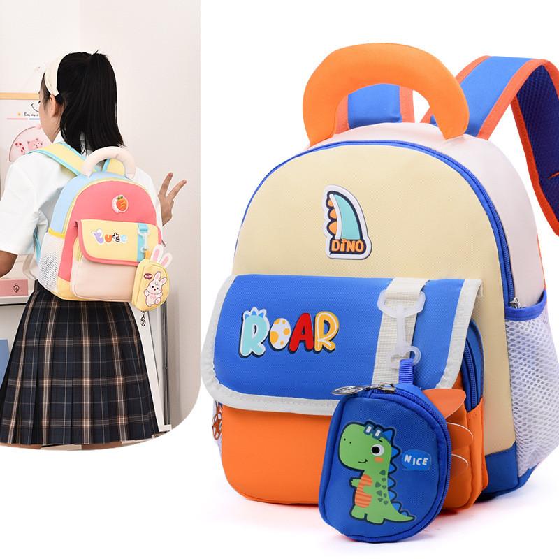 Kids Cartoon Oxford Fabric School Bag With Animal Prints For Toddlers And Preschoolers