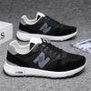 Men's shoes, autumn fashion, casual board shoes, men's sneakers, versatile soft-soled casual shoes