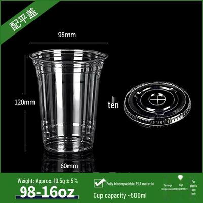 ZISIZ Biodegradable PLA Cold Drink Cup