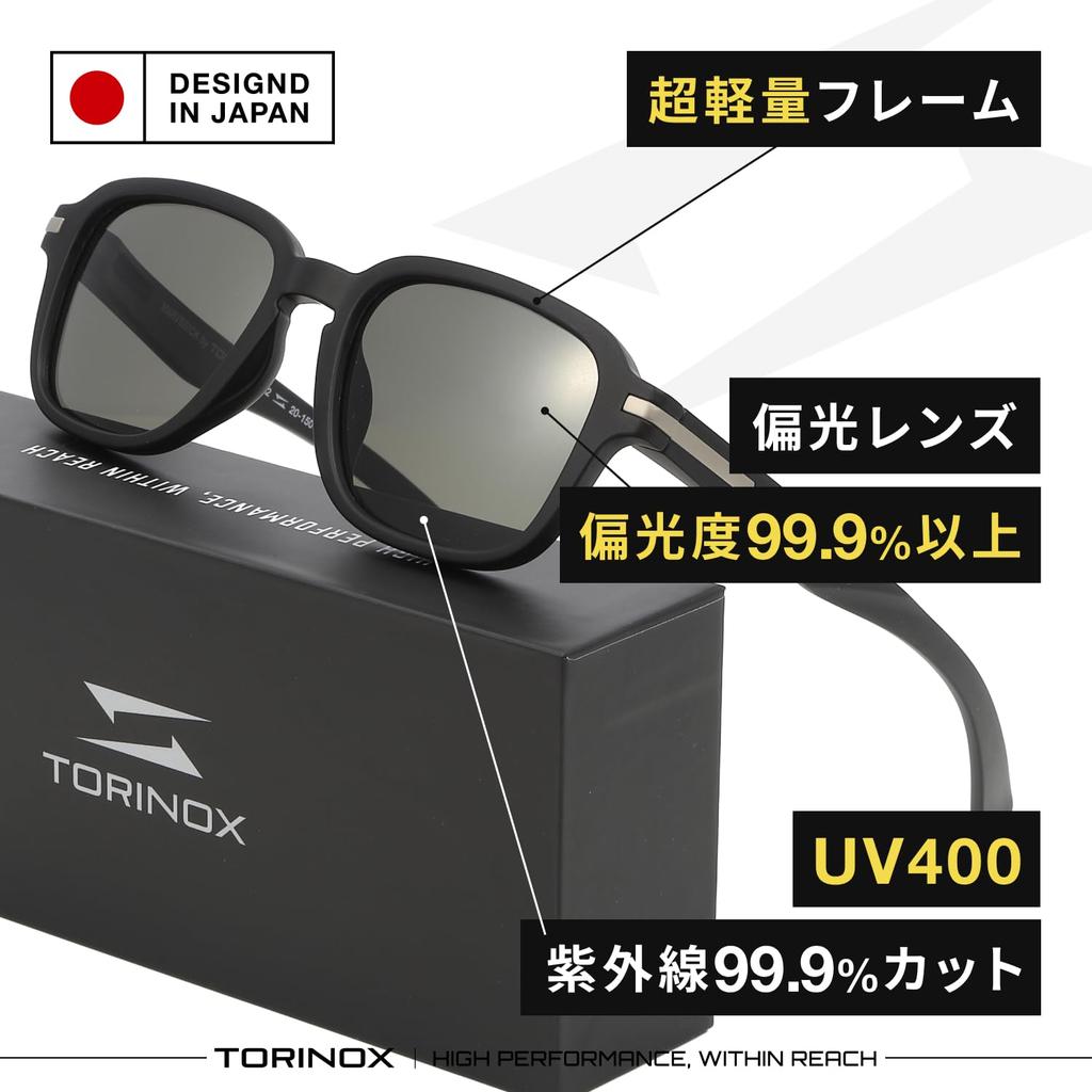 Polarized Sunglasses for Sports [TORINOX] Men's Driving, Ultra-Lightweight, UV400, Fishing,