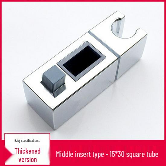 Adjustable Square Shower Head Bracket Holder - Bathroom Mount and Seat Accessories