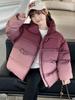 2025 Girls' Winter Gradient Cotton Jacket: Fashionable Loose Padded Outerwear for Big Girls