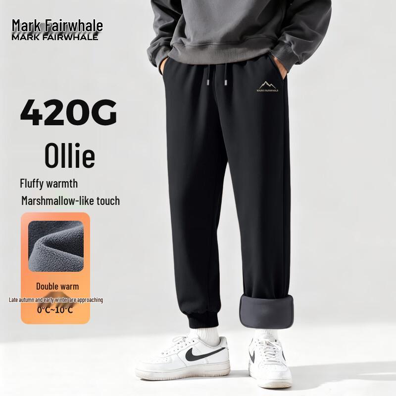 

Mark Hua Fei Men s 420g Heavyweight Fleece Lined Winter Joggers L