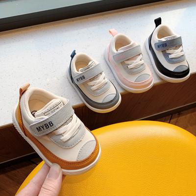 Babyschuhe für Frühling und Herbst Leder Modische Babyschuhe Weiche Sohle Rutschfest Prewalker Jungen und Mädchen Alter 0-3 Neugeborenes Bebê