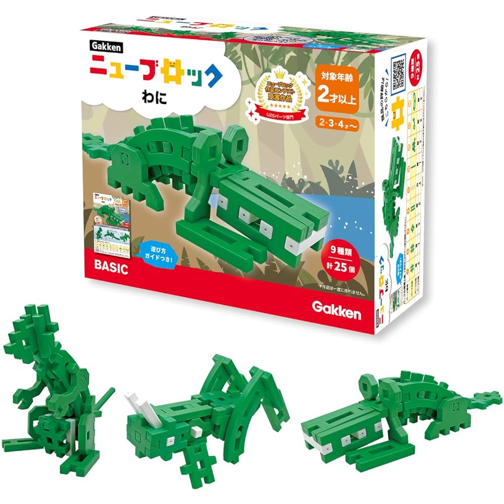 

Gakken New Block Alligator 25 Pieces 9 Types for Ages 2 and Up Educational Building Toy