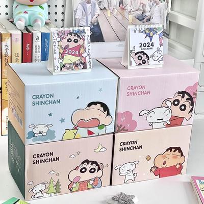 Crayon Xiaoxin Ceramic Mug for Boys and Girls Birthday Gift Couple Cup Girlfriend Practical Souvenir Gift Box