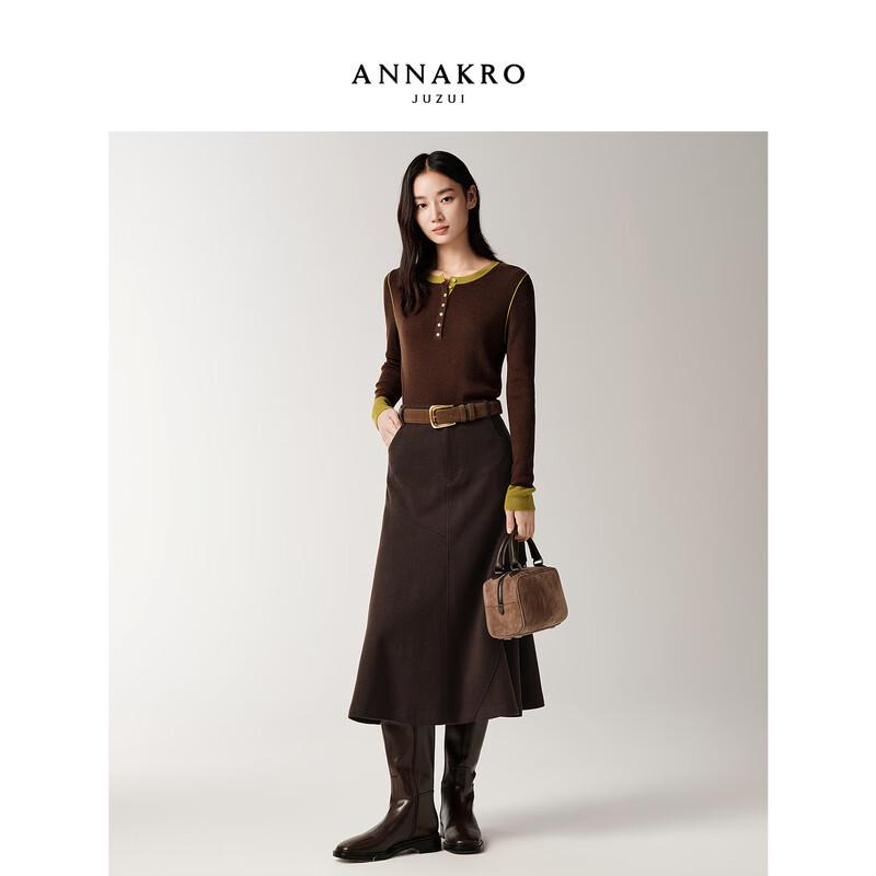 JZ Anna & Co. Elegant A-Line Fishtail Midi Skirt