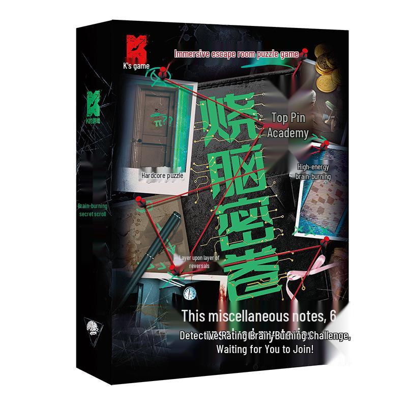 K's Mind-Bending Secret Scroll: Immersive Deduction Puzzle Game (Single & Multiplayer)