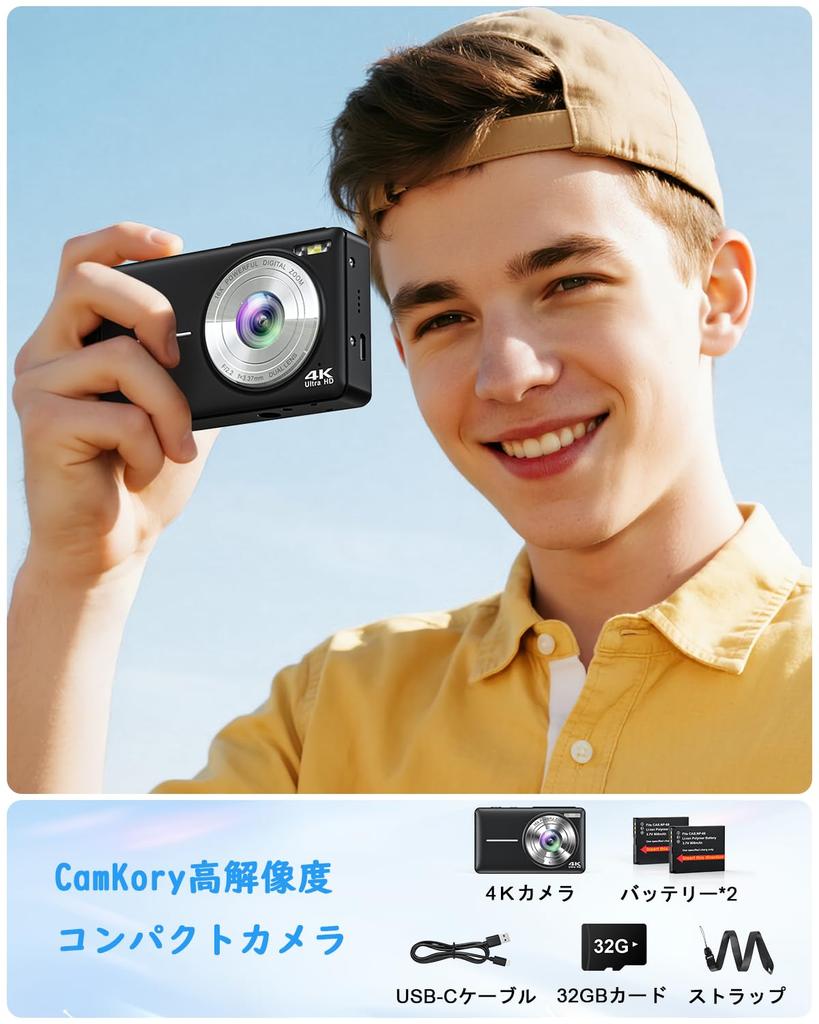 4K Digital Selfie AF Compact 16x Large YouTuber 32GB Card Black Camera, Camera, Autofocus, Camera, Zoom, Flash, Rechargeable, Capacity, Camera,