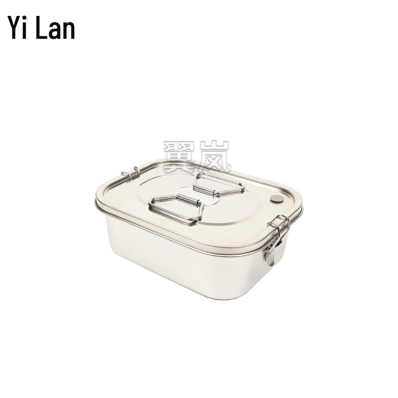 Yilan Outdoor Camouflage Mess Kit