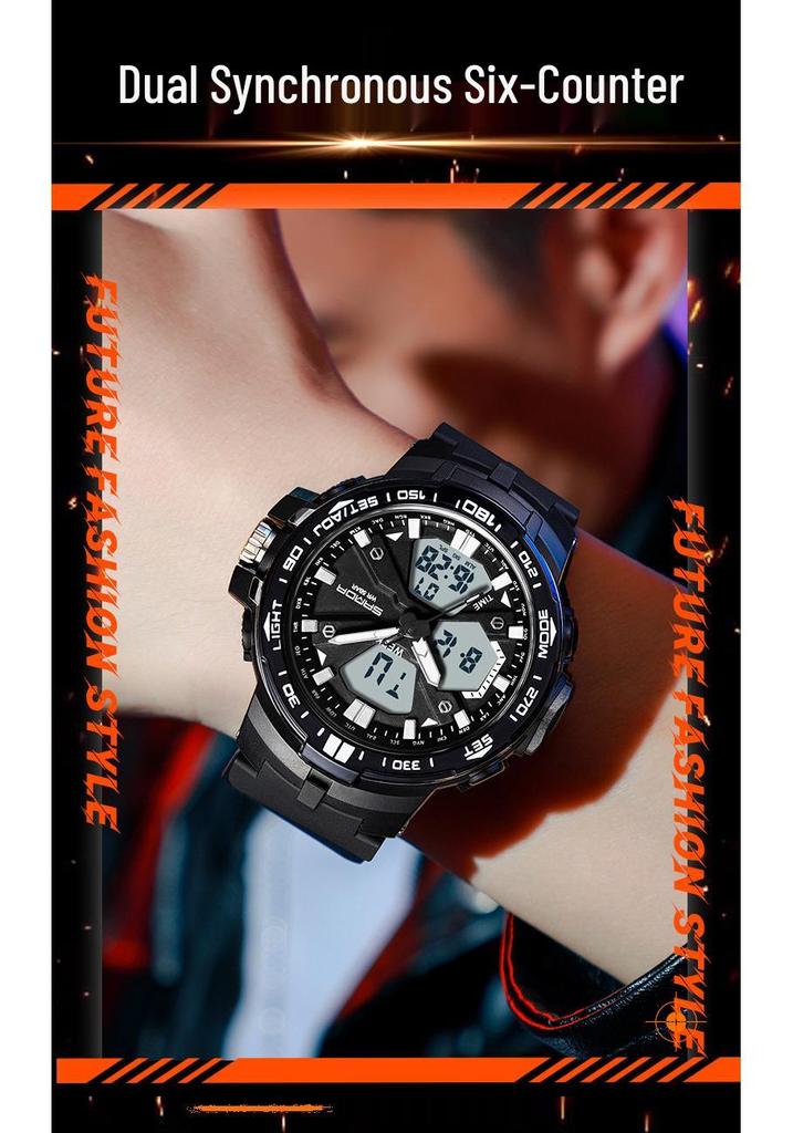 SANDA Men's Multifunction Waterproof Sports Watch