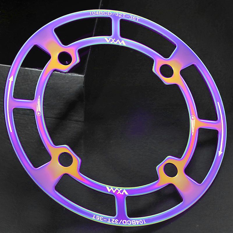 104BCD Bicycle Crankset Protective Cover Impact Resistant Light Weight Fit 32-42T Sprocket for Mountain Biking