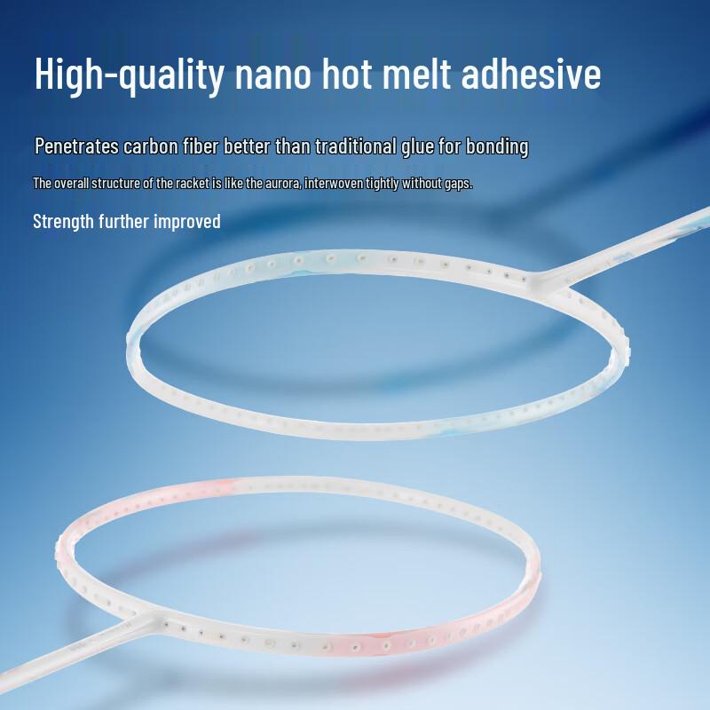 Badmintonová raketa Kawasaki Aurora 7 Pro 5U Ultralehká