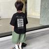2025 New Kids' 100% Cotton Korean Style Oversized T-Shirts - Breathable Loose Fit Casual Top with Trendy Graphic Tees for Boys