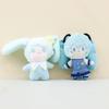 Plush Hatsune Miku Toy Key Chain Bag Decoration Pendant Children Gifts Birthday