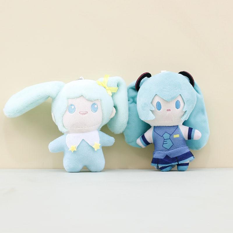Plush Hatsune Miku Toy Key Chain Bag Decoration Pendant Children Gifts Birthday