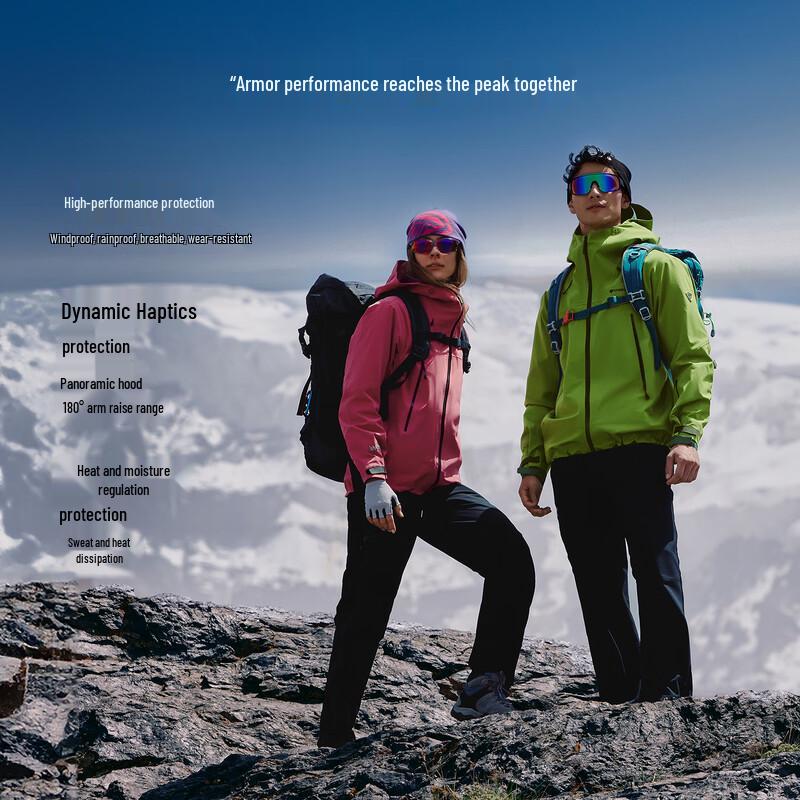 Tanbol Unisex Outdoor Hooded Hardshell Jacket 5560577A