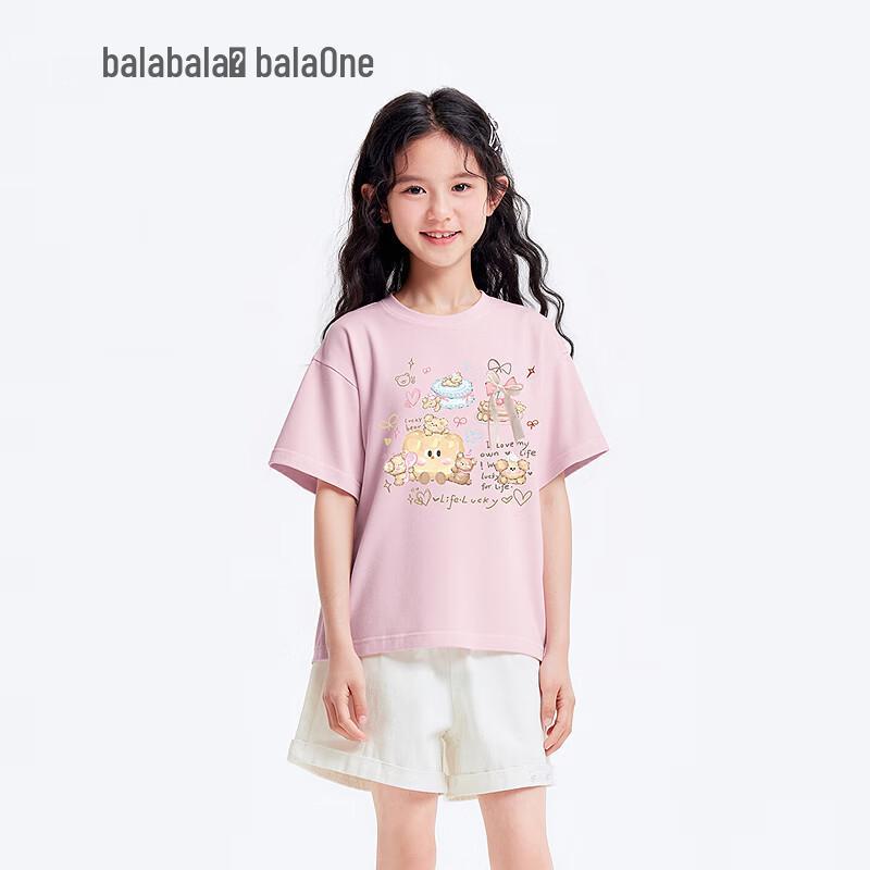 Balabala balaOne Girls  Short-Sleeve Quick-Dry Cartoon T-Shirt 150