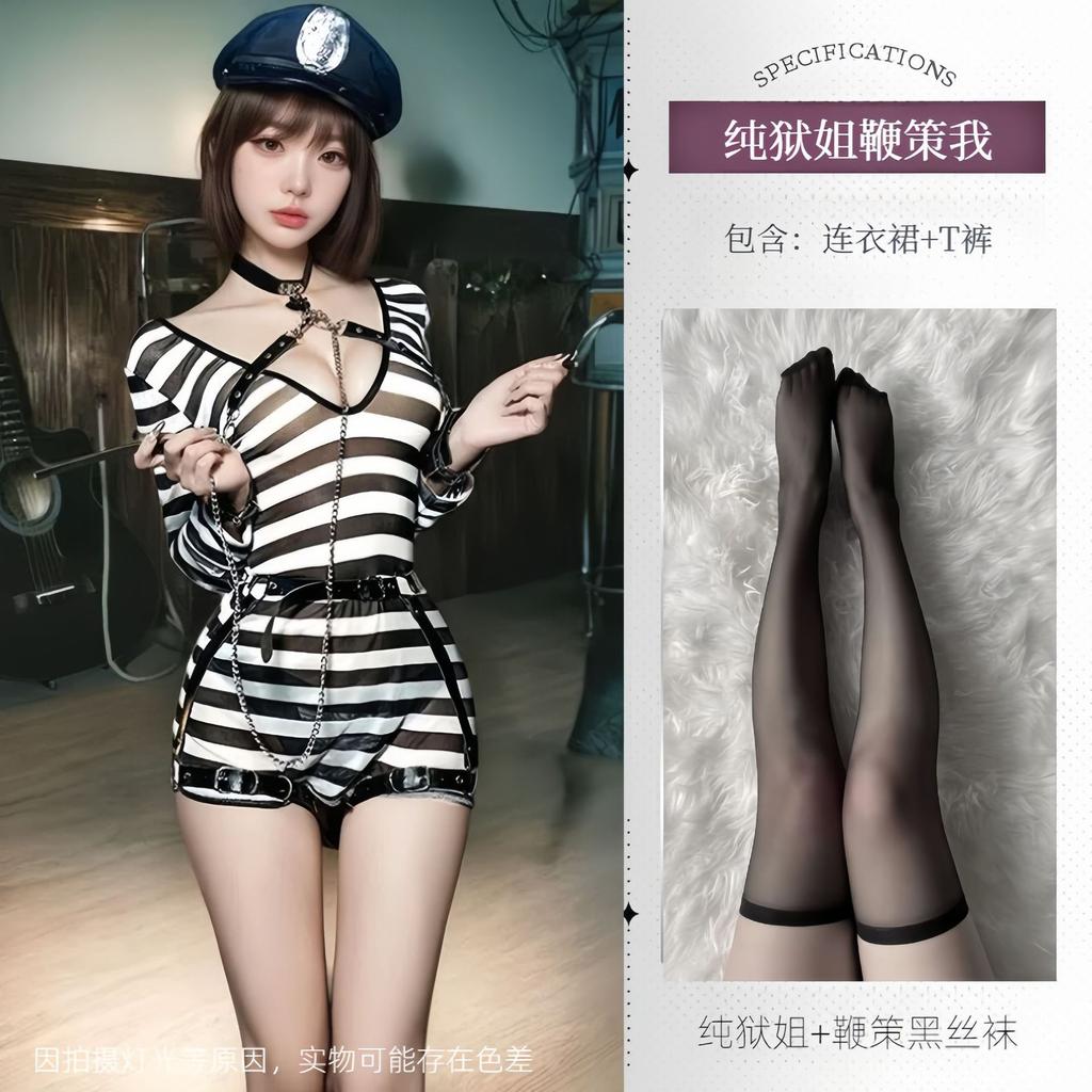 Sex Underwear Sexy Pure Desire Wind Cos Prisoner Uniform Black and White Striped Transparent Yarn Uniform Women