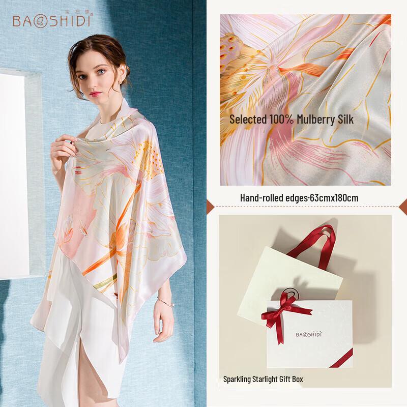 Baoshidie 100% Maulbeerseide Schal Tuch Geschenkset