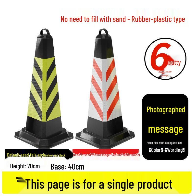 Reflective No Parking Traffic Cone and Barrier Sign
