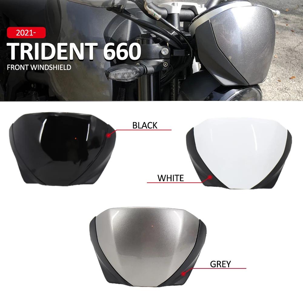 2021 For Trident 660 Motorcycle Parts Windshield Windscreen Deflector And Side Engine Belly Protection Plates Lower Fairing