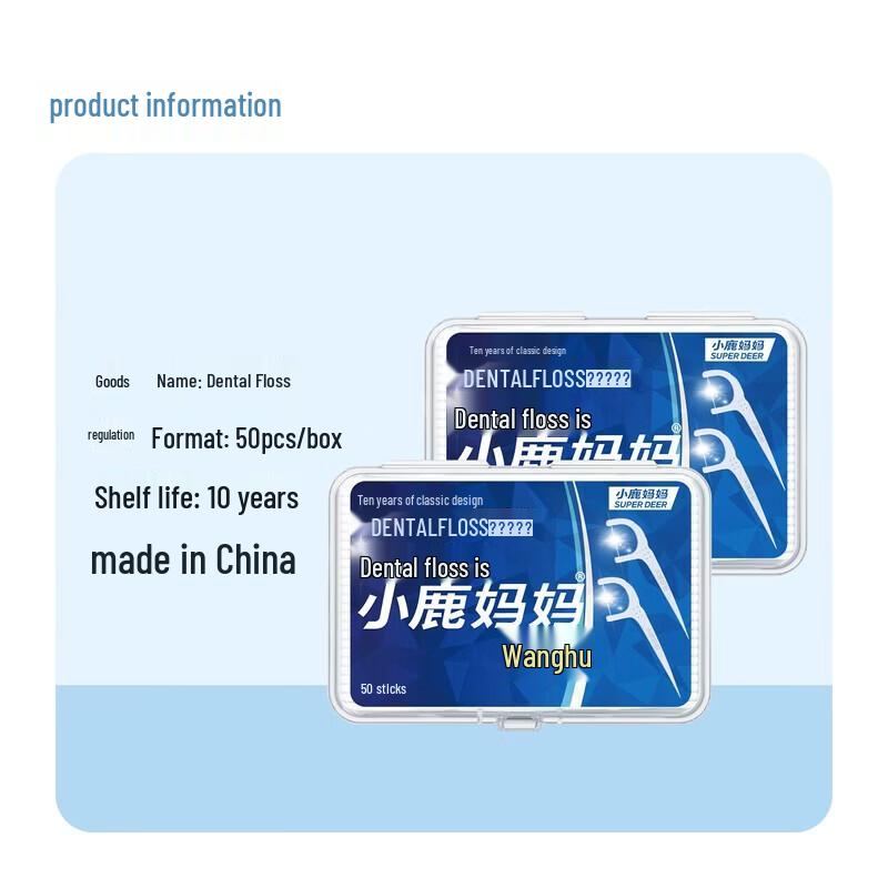 FAWNMUM Round Thread Ultra-fine Dental Floss Picks