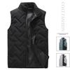Men’s Korean Style Winter Down Cotton Vest - Loose & Trendy Gilet