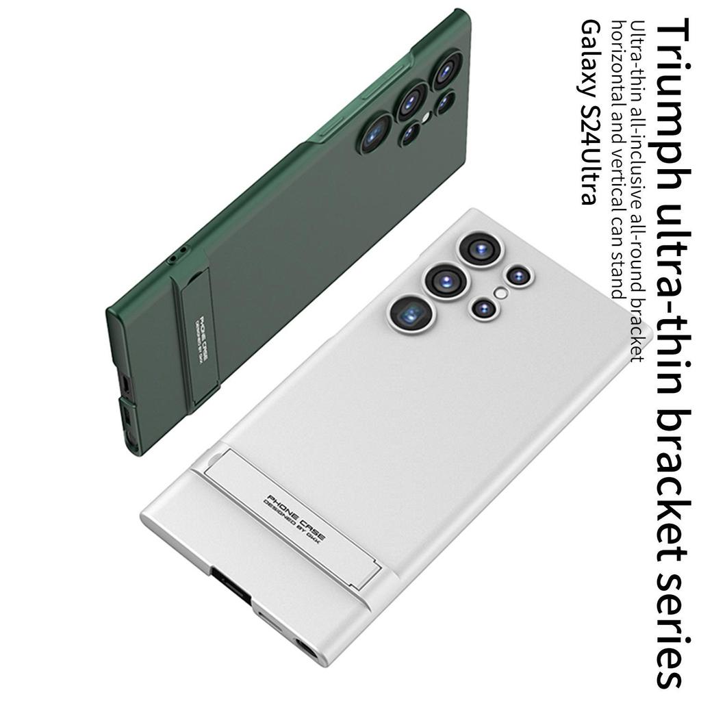 Samsung S24 Ultra Phone Case with Adjustable Triumph Stand, Ultra-Thin, Solid Color, Anti-Drop Protection