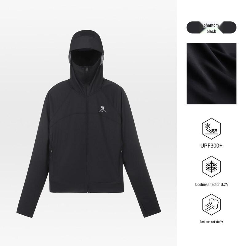 Camel Unisex Cool Breathable Sun Protection Jacket