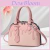 Pu Shell Bag With Splicing Design For Daily Casual Womens Crossbody And Shoulder Use