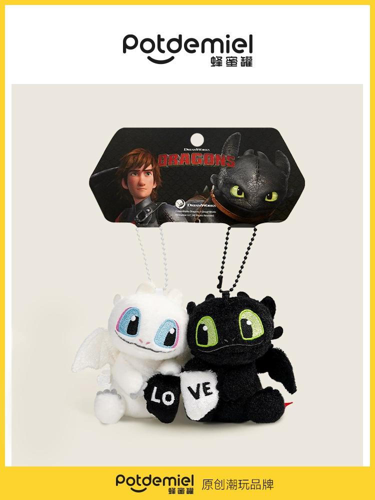 

Latest Potdemiel Honey Pot Genuine Luminous Toothless Doll Series Plush Doll Bag Couple Pendant Magnetic Attraction Present Toys