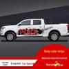 Great Wall Cannon Long Box (2019-2021) Car Body Decal Pinstripe Sticker