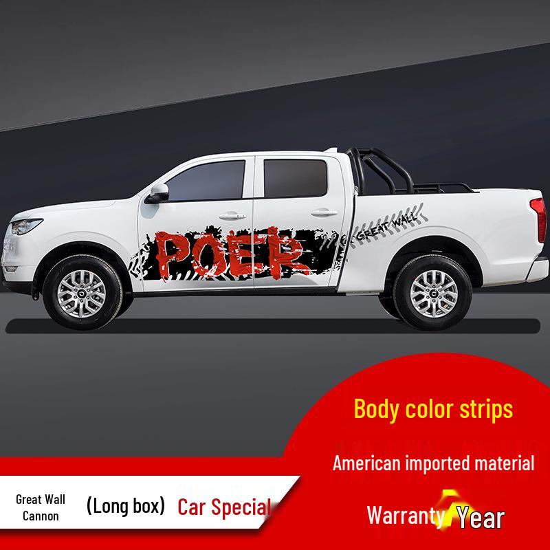 Great Wall Cannon Long Box (2019-2021) Car Body Decal Pinstripe Sticker