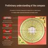 OIMG Brass 5-inch 16-Layer Feng Shui Geomancy Compass
