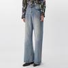 JNBY 25 Spring Cotton Wide-Leg Denim Jeans