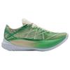 Under Armour Flow Velociti Elite 2 'Etched In Stone' Sneakers 3027338-100