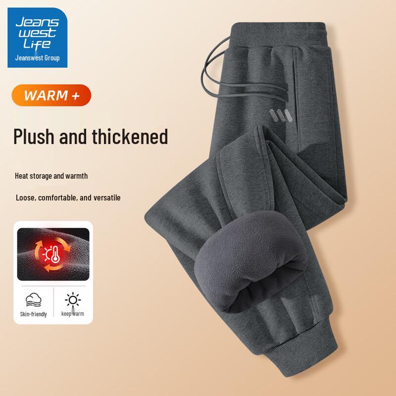 JEANSWEST LIFE Men's 2025 Loose Fleece-Lined Casual Pants