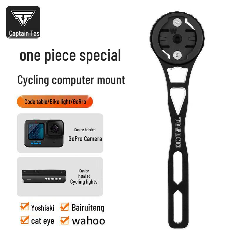 Captain Tass Aluminum Bike Computer & Accessory Mount
