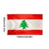 1-10 ks Dekorativní vlajka Libanon Světové vlajky zemí Polyester Vlajka Libanonské republiky Vnitřní Venkovní 90x150cm Vlajka k zavěšení