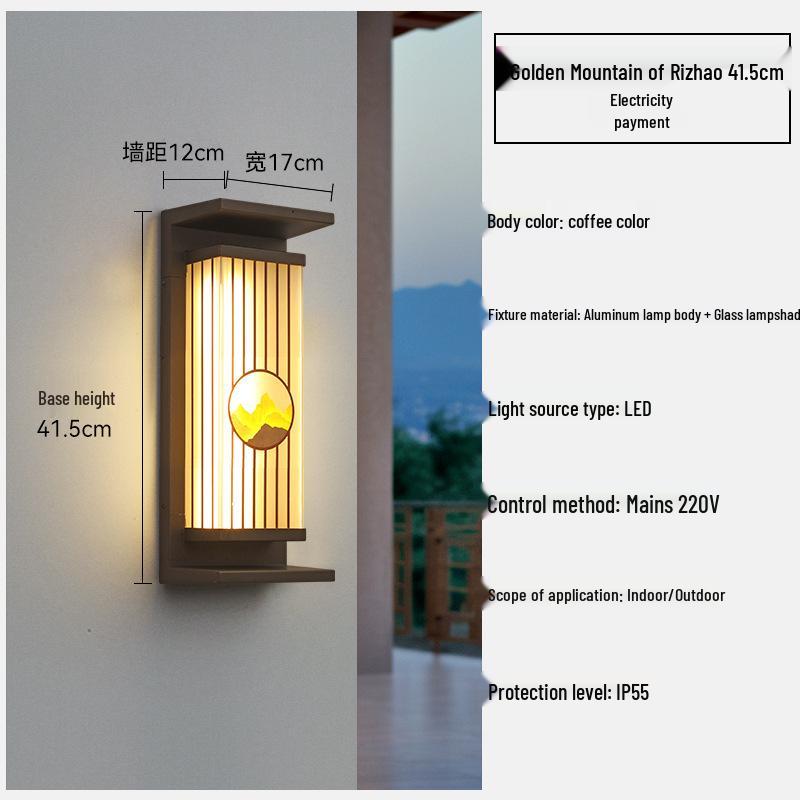 Solar Italian-Style Courtyard Wall Light – Waterproof, No Wiring Needed