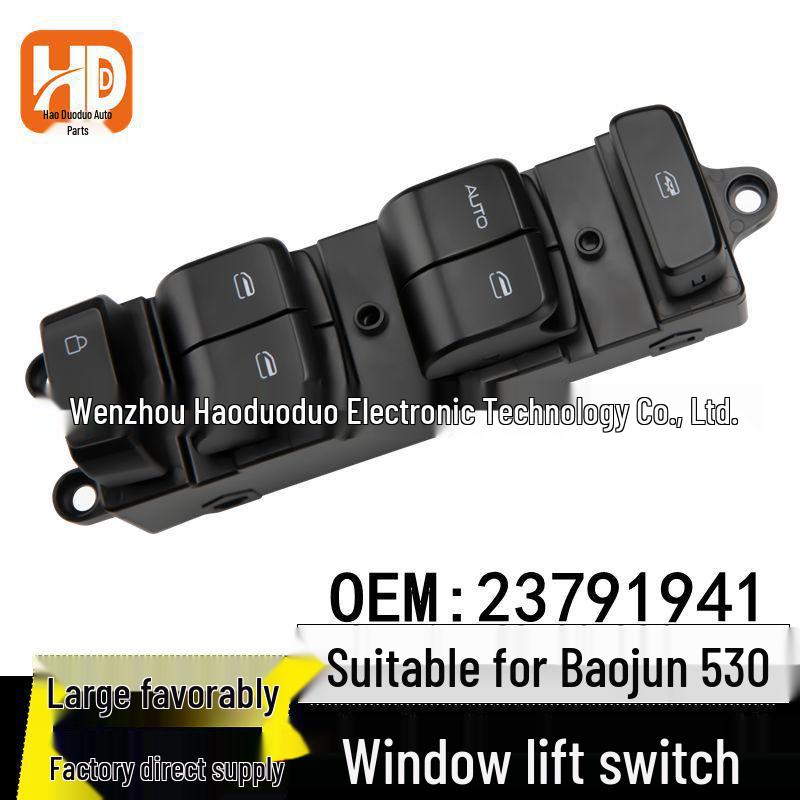 Baojun 530 Power Window Switch 23791941 - Car Electric Window Button 23987446 Electric