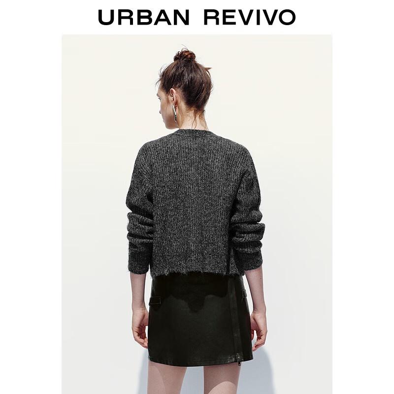 UR Women's Slouchy V-Neck Knit Cardigan