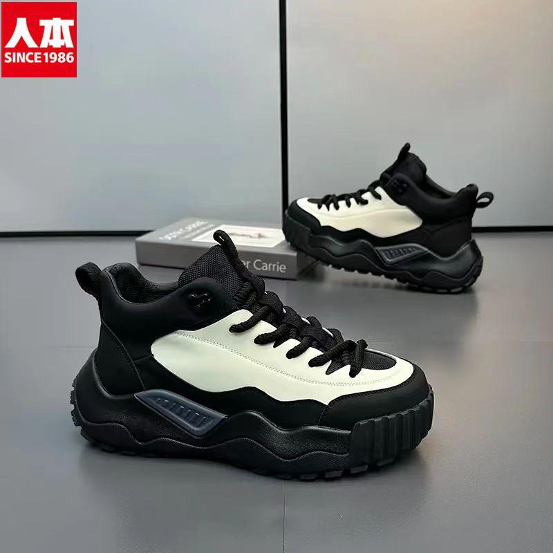 

МОДНАЯ ОБУВЬ, мужские дышащие спортивные кроссовки, спортивные кроссовки для бега, уличные женские теннисные кроссовки для тренажерного зала 39 белый