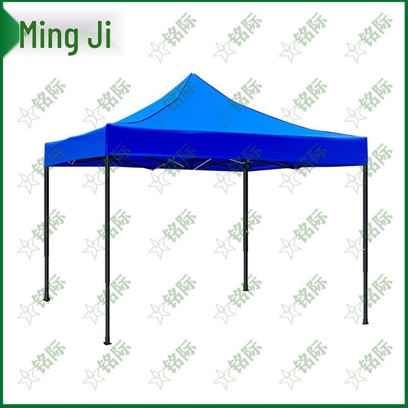 Retractable Outdoor Multi-purpose Canopy Tent