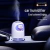 Bear Baby Colorful LED Night Light Humidifier CN plug (adapter included)
